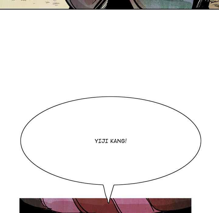 Read The Sword Clan chapter 30 image 18 on Lezhin