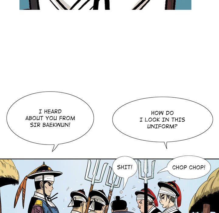 Read The Sword Clan chapter 30 image 20 on Lezhin