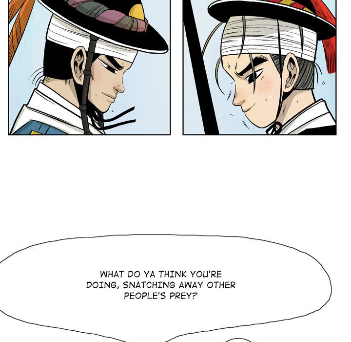 Read The Sword Clan chapter 30 image 22 on Lezhin