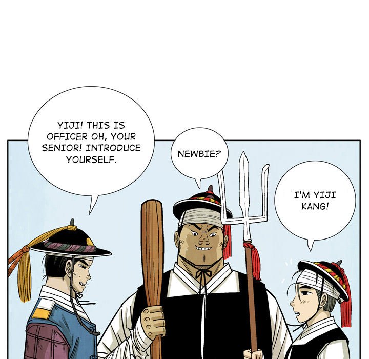 Read The Sword Clan chapter 30 image 24 on Lezhin