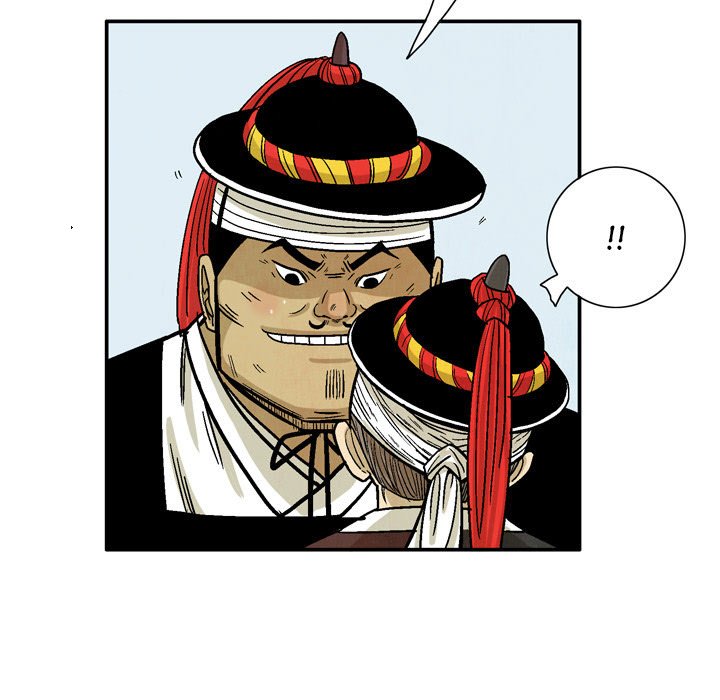 Read The Sword Clan chapter 30 image 26 on Lezhin