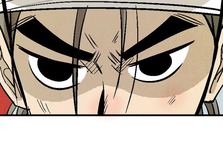 Read The Sword Clan chapter 30 image 3 on Lezhin