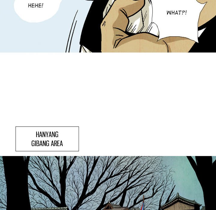 Read The Sword Clan chapter 30 image 35 on Lezhin