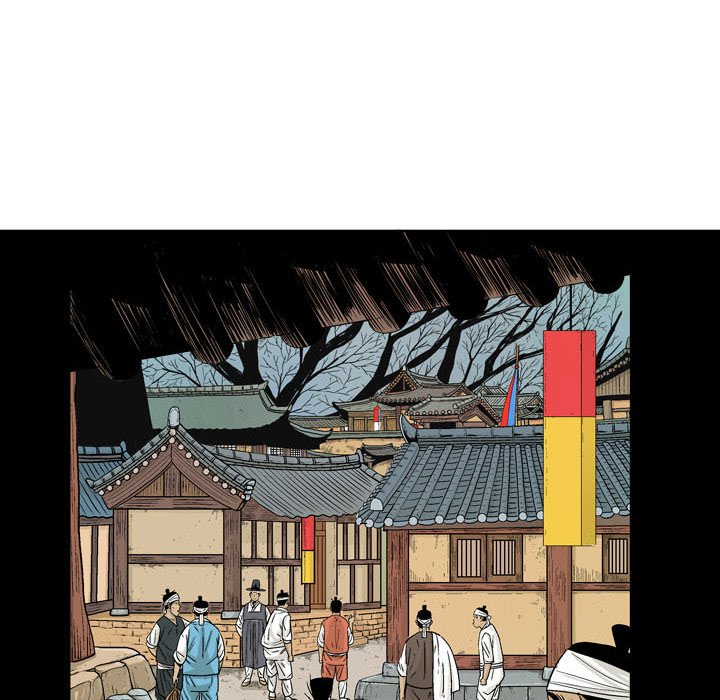 Read The Sword Clan chapter 30 image 37 on Lezhin