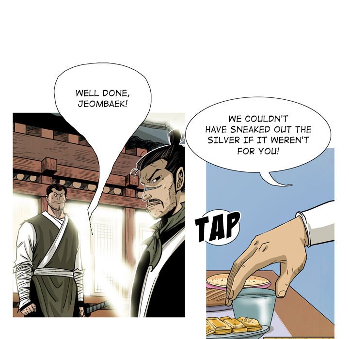 Read The Sword Clan chapter 30 image 40 on Lezhin