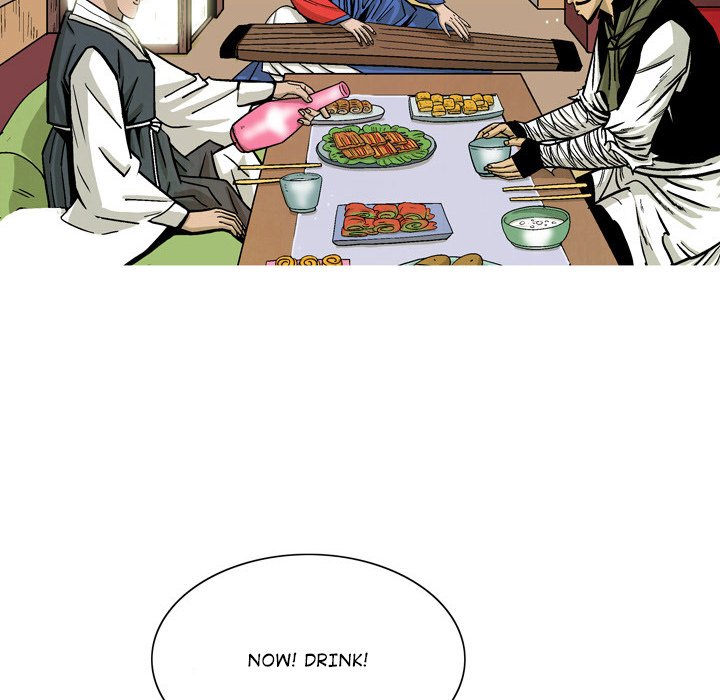 Read The Sword Clan chapter 30 image 43 on Lezhin