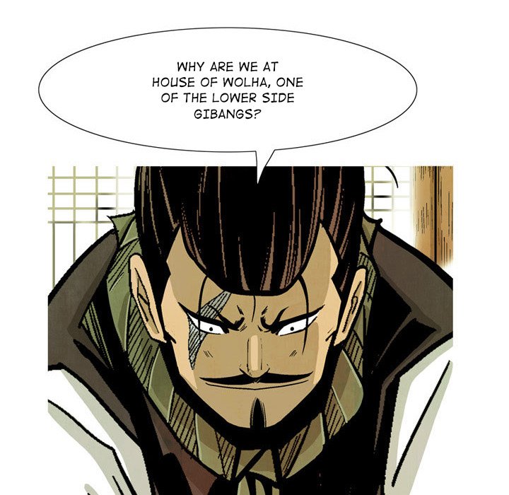 Read The Sword Clan chapter 30 image 47 on Lezhin