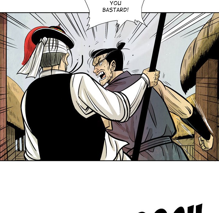 Read The Sword Clan chapter 30 image 5 on Lezhin