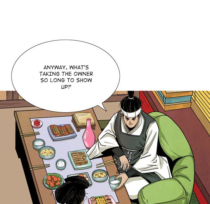 Read The Sword Clan chapter 30 image 51 on Lezhin