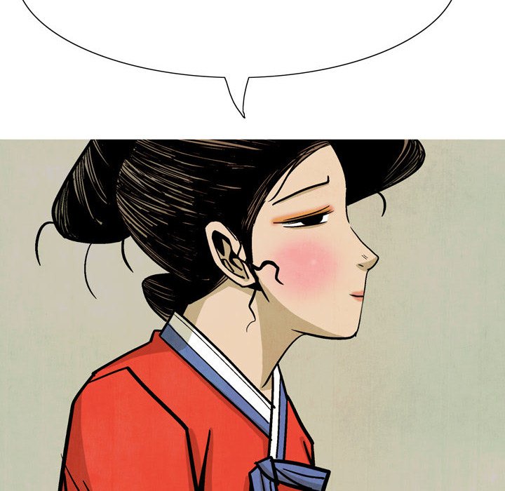 Read The Sword Clan chapter 30 image 53 on Lezhin