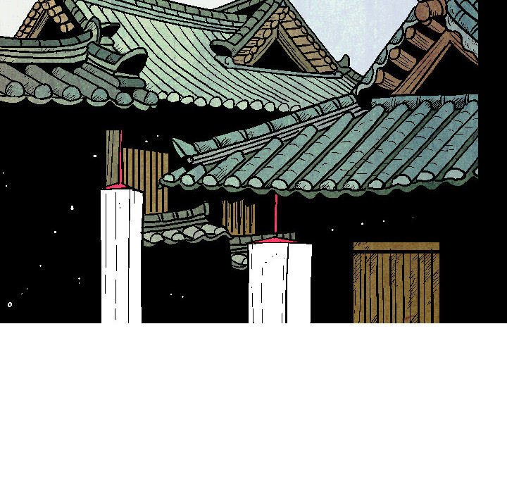 Read The Sword Clan chapter 30 image 55 on Lezhin