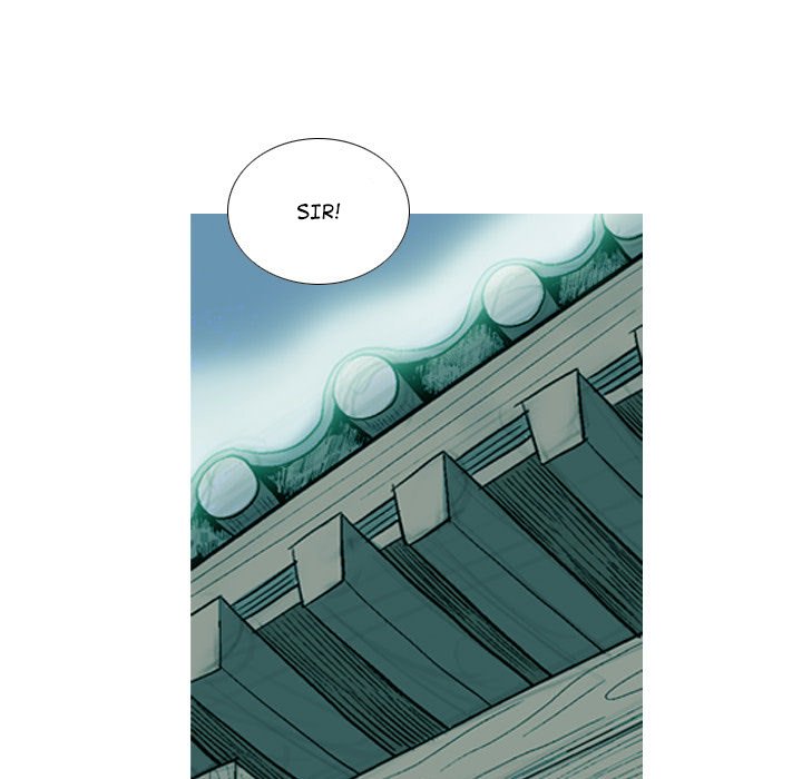 Read The Sword Clan chapter 30 image 56 on Lezhin