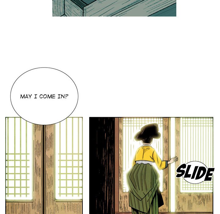 Read The Sword Clan chapter 30 image 57 on Lezhin