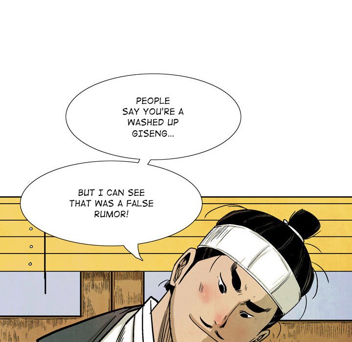 Read The Sword Clan chapter 30 image 61 on Lezhin