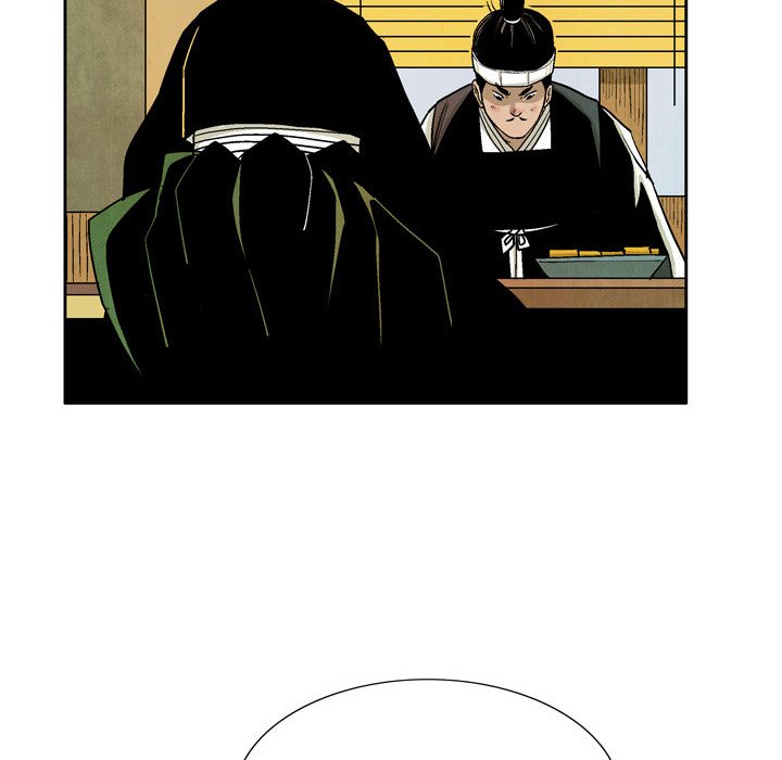 Read The Sword Clan chapter 30 image 69 on Lezhin