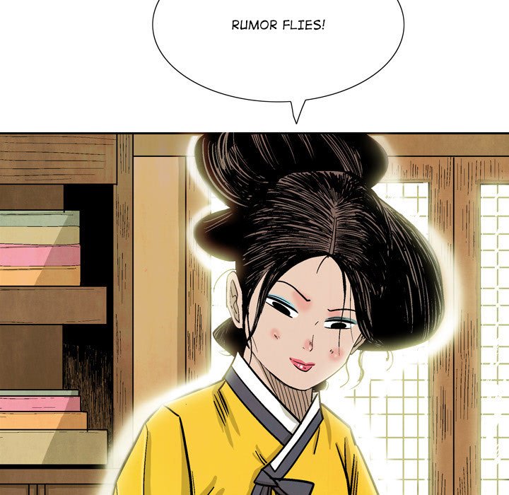 Read The Sword Clan chapter 30 image 70 on Lezhin