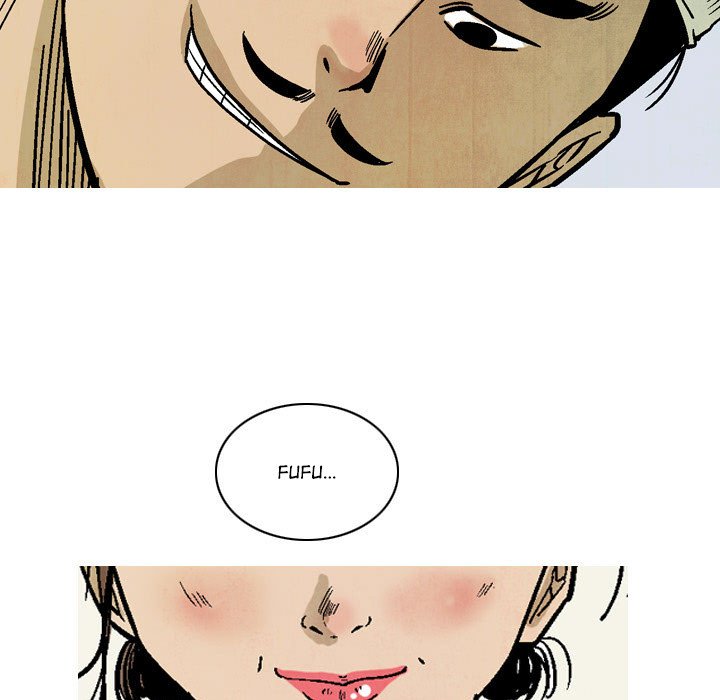 Read The Sword Clan chapter 30 image 72 on Lezhin