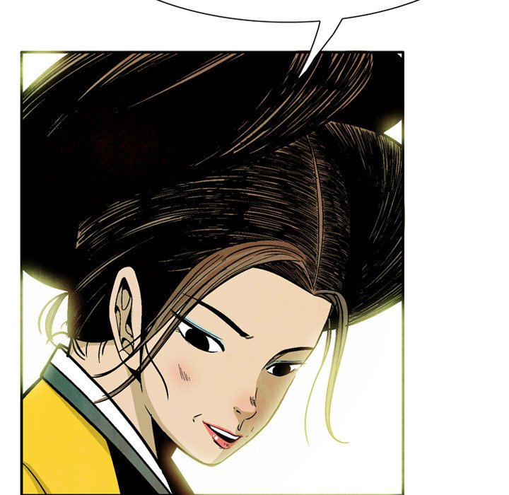 Read The Sword Clan chapter 30 image 76 on Lezhin