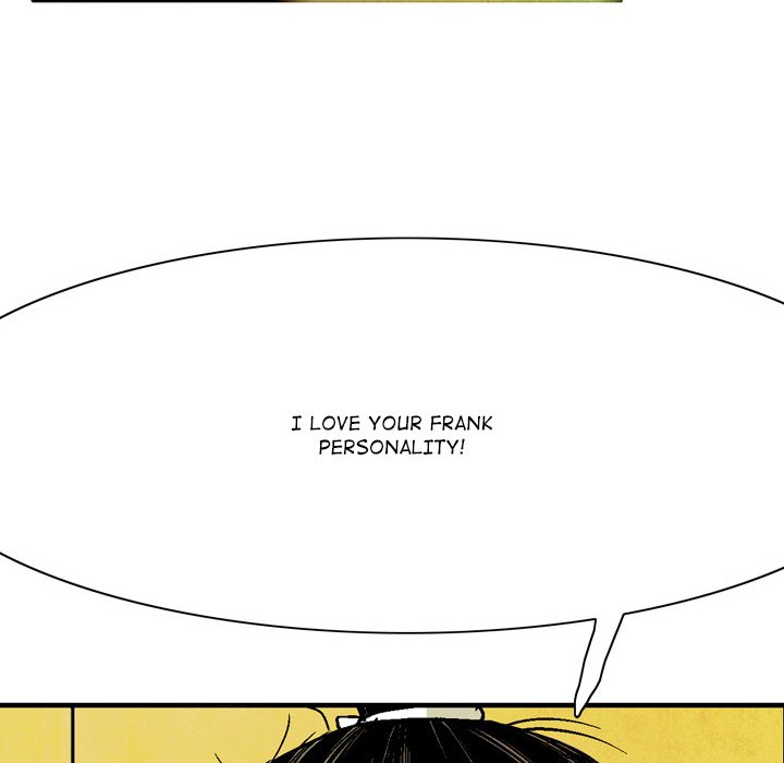 Read The Sword Clan chapter 30 image 77 on Lezhin