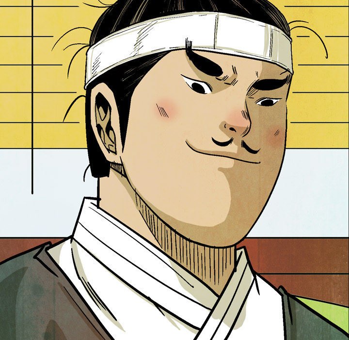 Read The Sword Clan chapter 30 image 78 on Lezhin