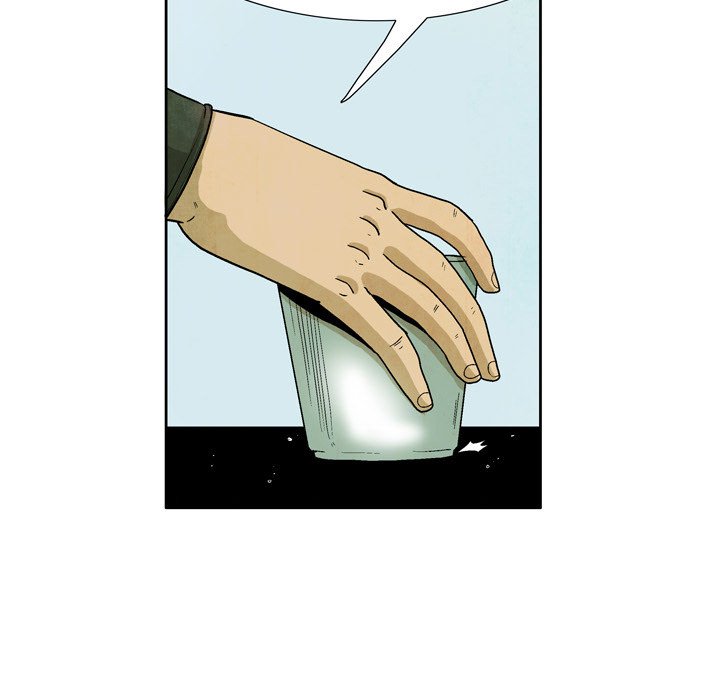 Read The Sword Clan chapter 30 image 80 on Lezhin