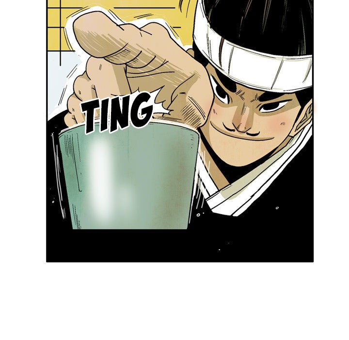 Read The Sword Clan chapter 30 image 82 on Lezhin