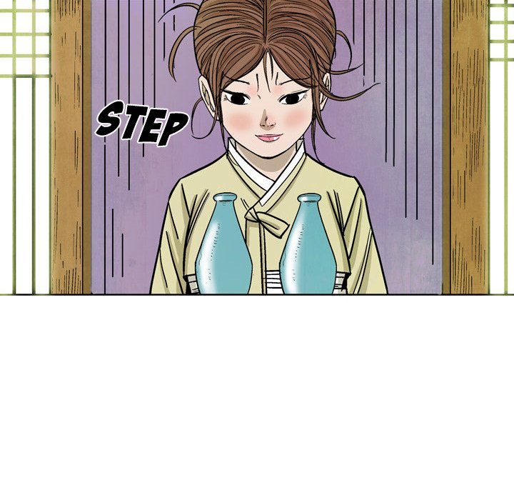Read The Sword Clan chapter 30 image 88 on Lezhin