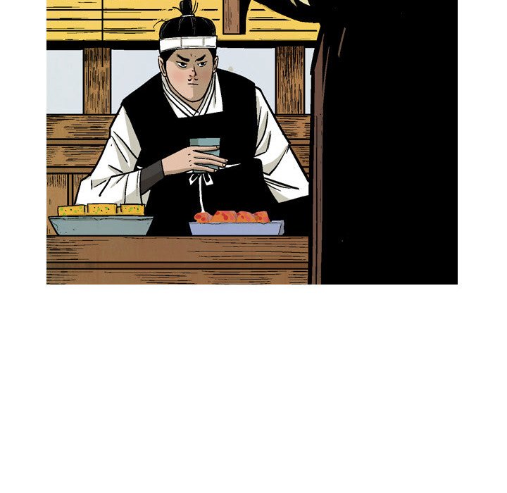 Read The Sword Clan chapter 30 image 91 on Lezhin