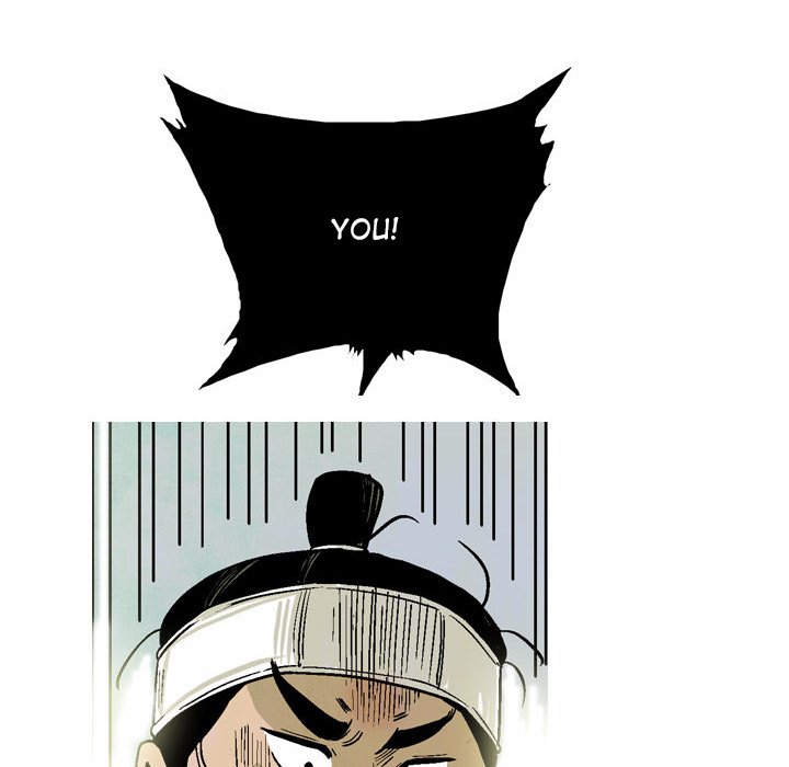 Read The Sword Clan chapter 30 image 92 on Lezhin