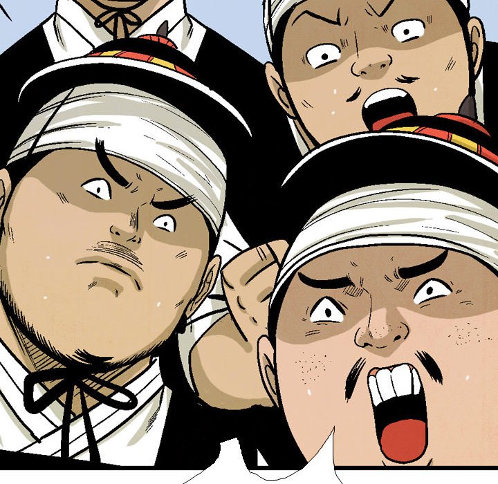 Read The Sword Clan chapter 32 image 105 on Lezhin