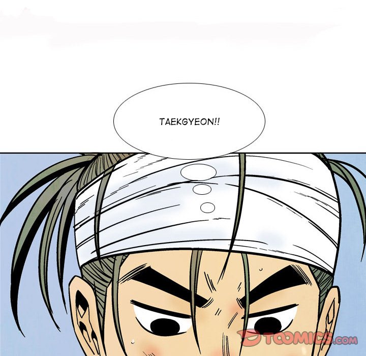 Read The Sword Clan chapter 32 image 11 on Lezhin