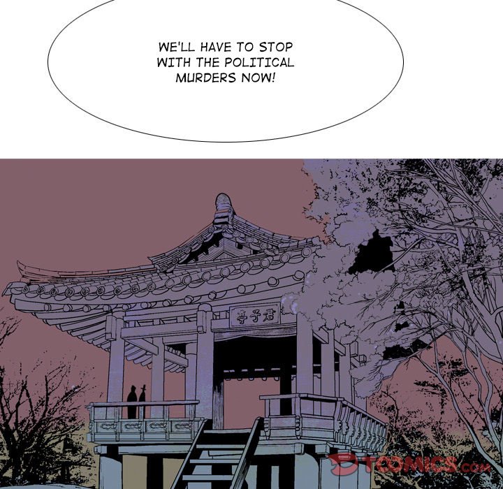 Read The Sword Clan chapter 32 image 110 on Lezhin