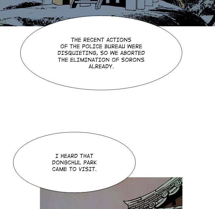 Read The Sword Clan chapter 32 image 111 on Lezhin