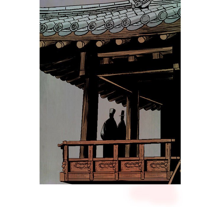 Read The Sword Clan chapter 32 image 112 on Lezhin