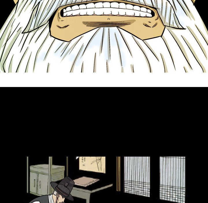 Read The Sword Clan chapter 32 image 115 on Lezhin