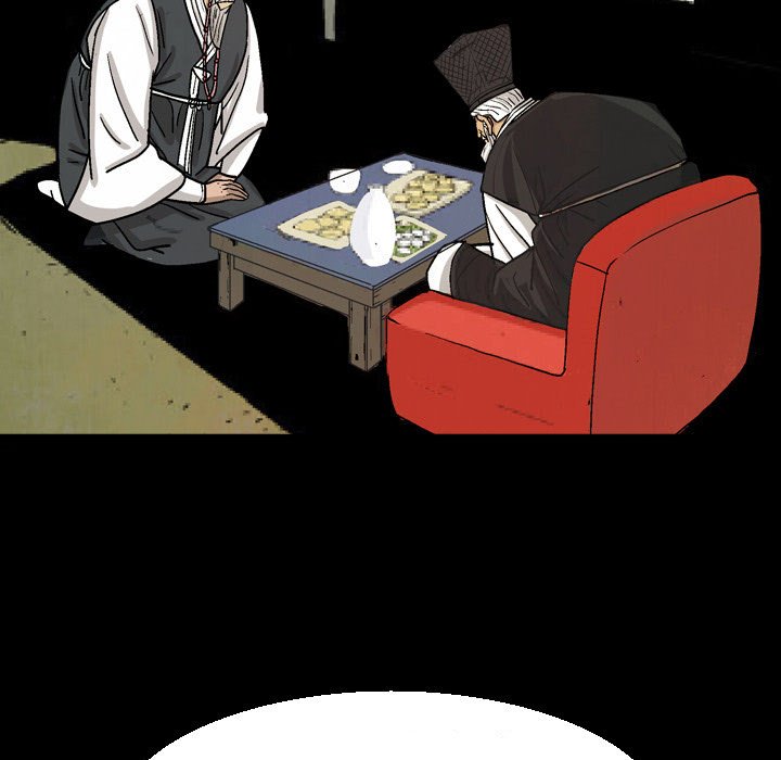 Read The Sword Clan chapter 32 image 116 on Lezhin