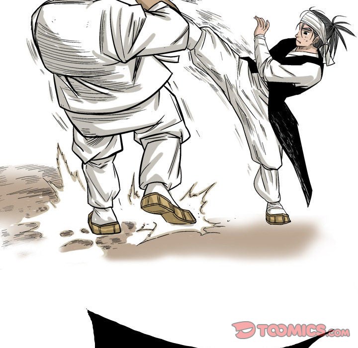 Read The Sword Clan chapter 32 image 20 on Lezhin