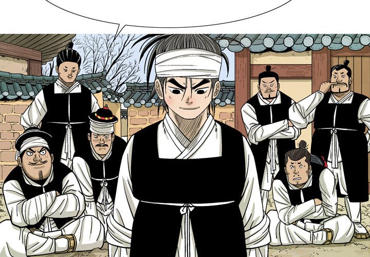 Read The Sword Clan chapter 32 image 3 on Lezhin