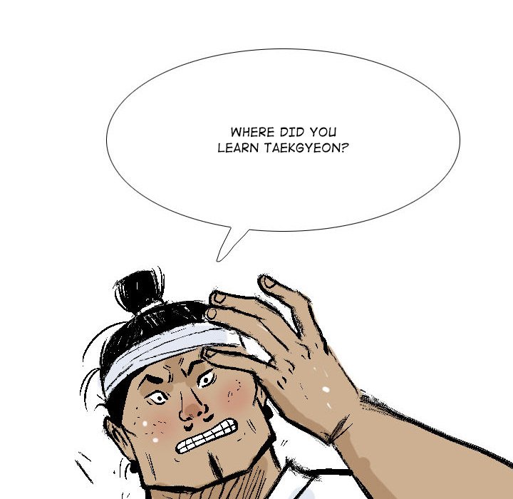 Read The Sword Clan chapter 32 image 45 on Lezhin