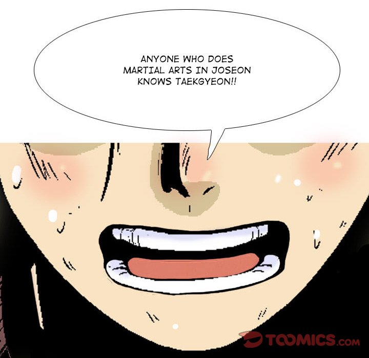 Read The Sword Clan chapter 32 image 47 on Lezhin