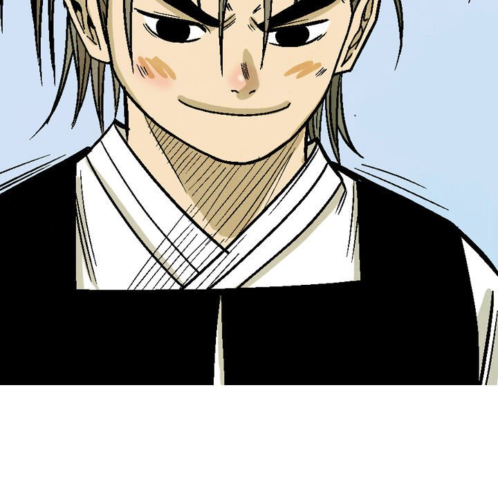 Read The Sword Clan chapter 32 image 6 on Lezhin