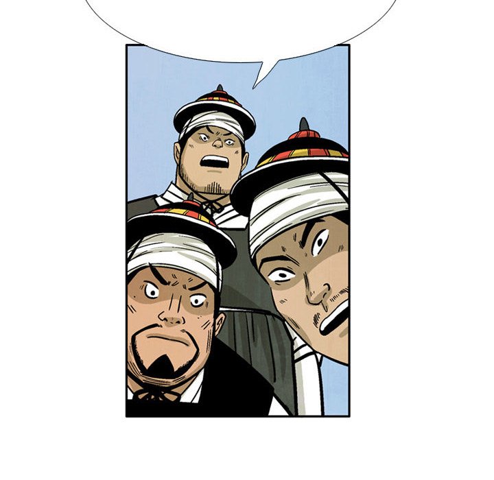 Read The Sword Clan chapter 32 image 79 on Lezhin