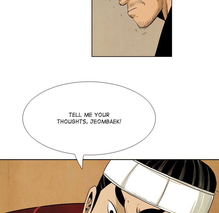 Read The Sword Clan chapter 33 image 108 on Lezhin