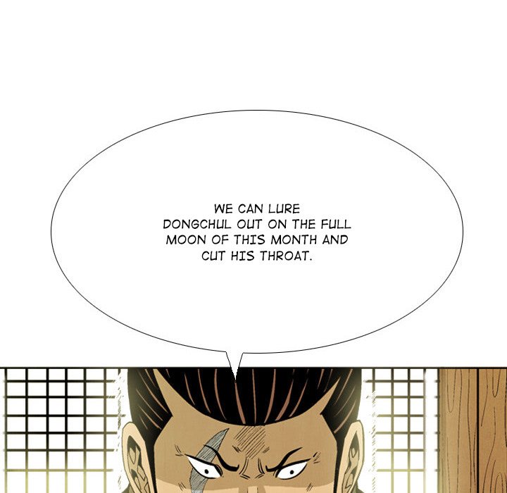 Read The Sword Clan chapter 33 image 111 on Lezhin