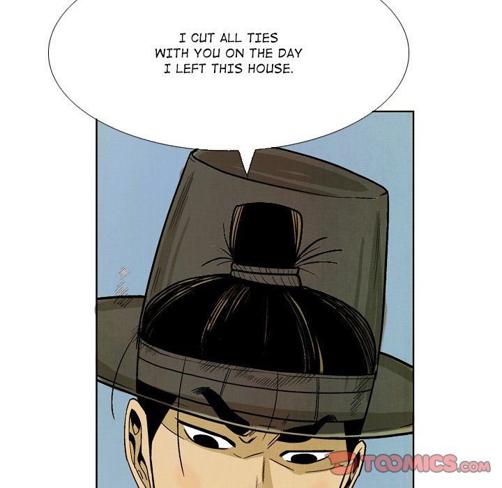 Read The Sword Clan chapter 33 image 17 on Lezhin