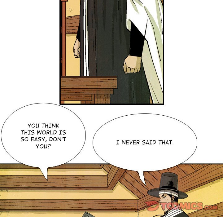 Read The Sword Clan chapter 33 image 25 on Lezhin