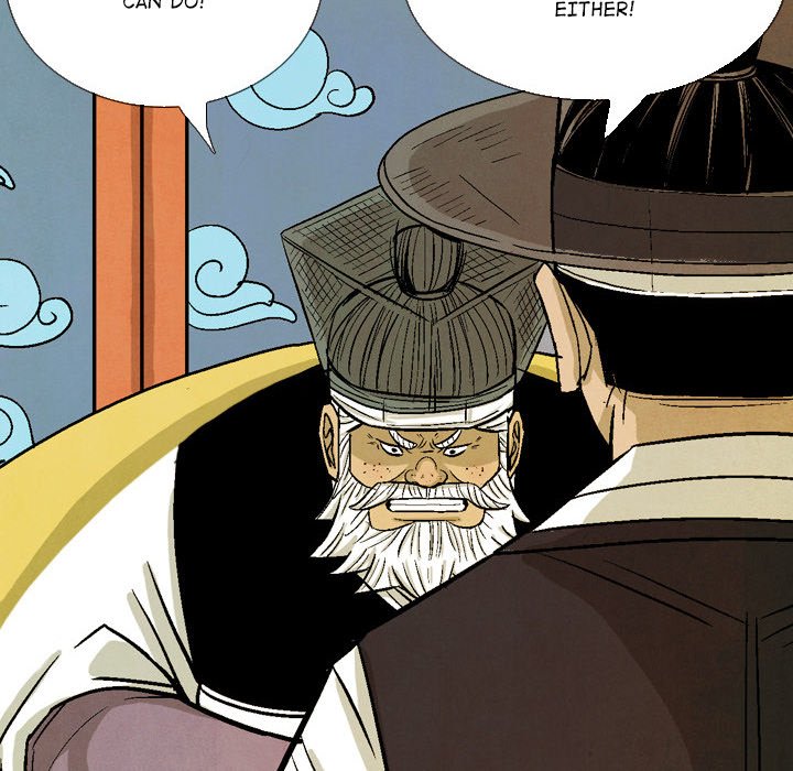 Read The Sword Clan chapter 33 image 27 on Lezhin