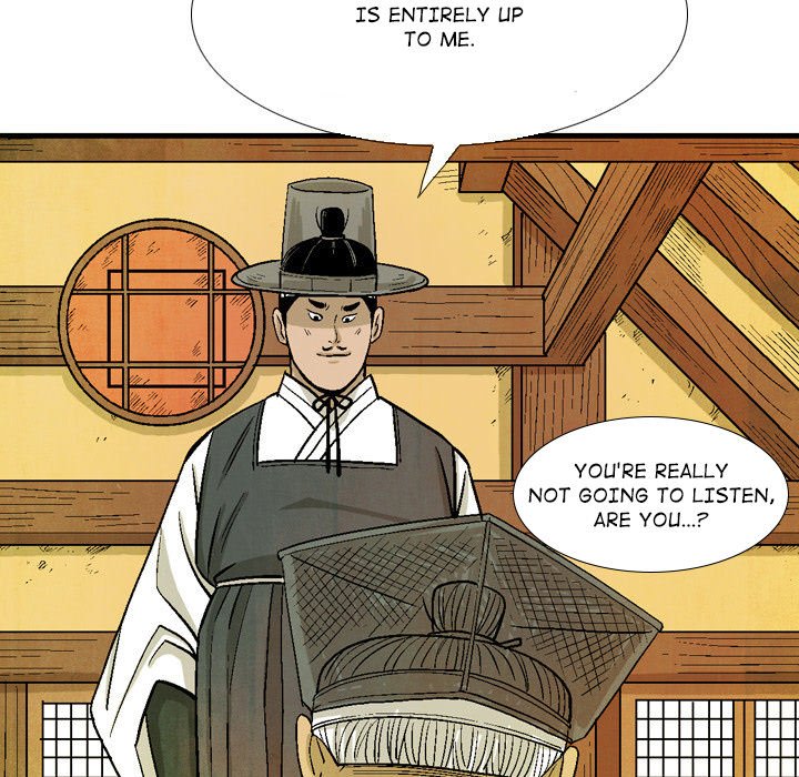 Read The Sword Clan chapter 33 image 30 on Lezhin