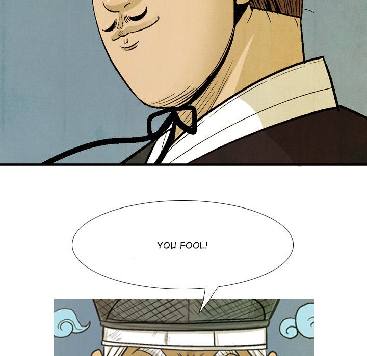 Read The Sword Clan chapter 33 image 34 on Lezhin