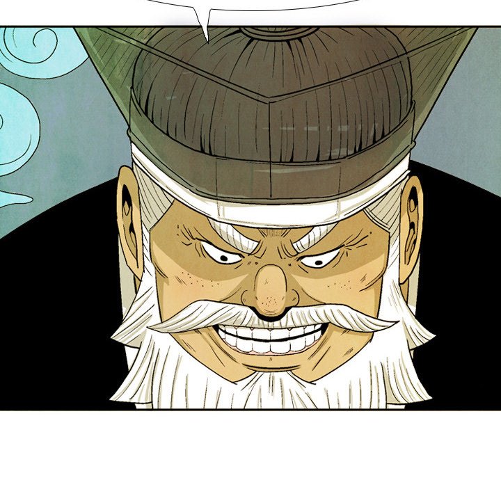 Read The Sword Clan chapter 33 image 37 on Lezhin